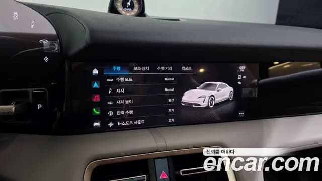 2022 Porsche Taycan Base Sold VIN WP0AA2Y12NSA15005 – trunk area 2022 Porsche Taycan Base Sold VIN WP0AA2Y12NSA15005 – trunk area