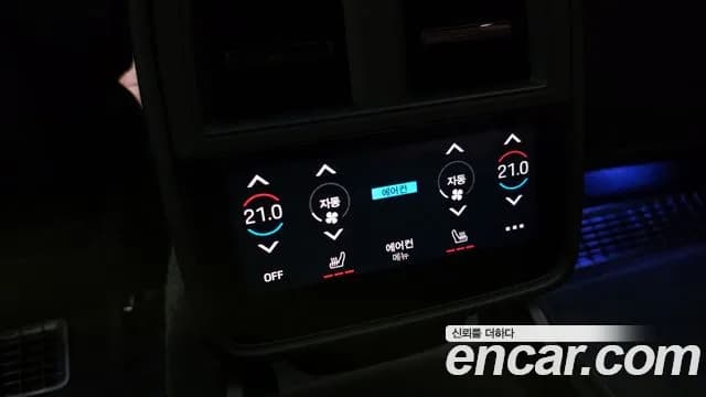 2023 Porsche Taycan Base Sold VIN WP0AA2Y12PSA13067 – exterior detail 2023 Porsche Taycan Base Sold VIN WP0AA2Y12PSA13067 – exterior detail