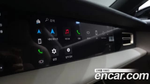 2022 Porsche Taycan Base Sold VIN WP0AA2Y15NSA13920 – dashboard 2022 Porsche Taycan Base Sold VIN WP0AA2Y15NSA13920 – dashboard