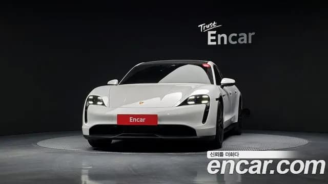 2023 Porsche Taycan Base Sold VIN WP0AA2Y19PSA13115 – photo 14 2023 Porsche Taycan Base Sold VIN WP0AA2Y19PSA13115 – photo 14