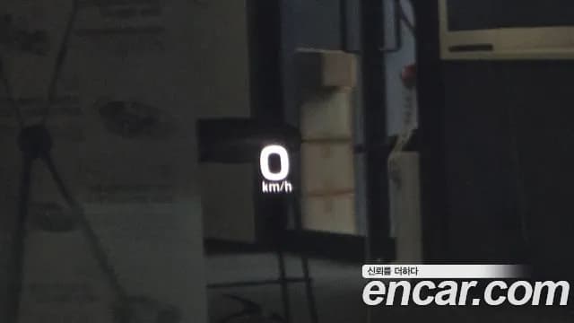 2023 Porsche Taycan Base Sold VIN WP0AA2Y19PSA13115 – photo 16 2023 Porsche Taycan Base Sold VIN WP0AA2Y19PSA13115 – photo 16