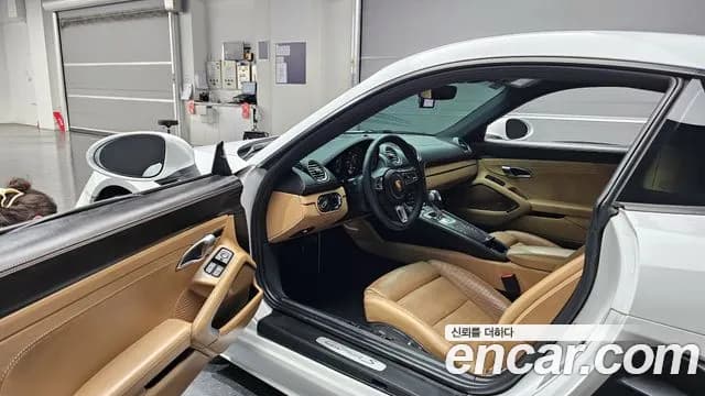 2020 Porsche 718 Cayman S 2.5 Sold VIN WP0AB2988LS275188 – rear exterior 2020 Porsche 718 Cayman S 2.5 Sold VIN WP0AB2988LS275188 – rear exterior