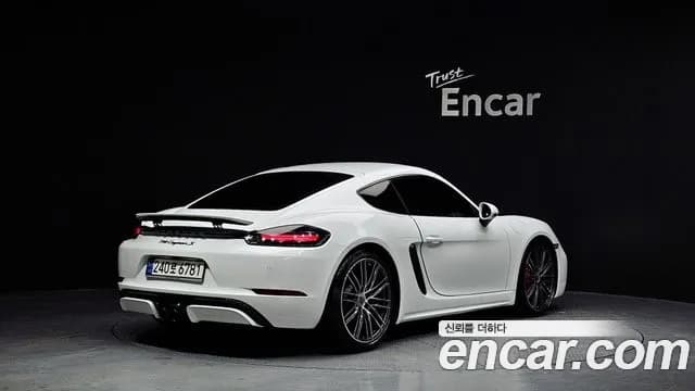 2020 Porsche 718 Cayman S 2.5 Sold VIN WP0AB2988LS275188 – engine bay 2020 Porsche 718 Cayman S 2.5 Sold VIN WP0AB2988LS275188 – engine bay