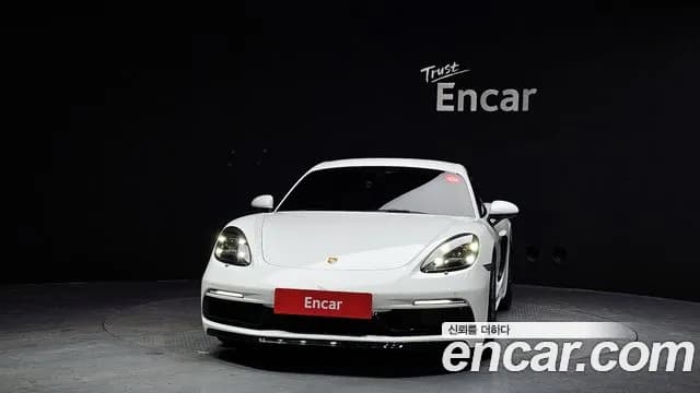2020 Porsche 718 Cayman S 2.5 Sold VIN WP0AB2988LS275188 – odometer reading 2020 Porsche 718 Cayman S 2.5 Sold VIN WP0AB2988LS275188 – odometer reading