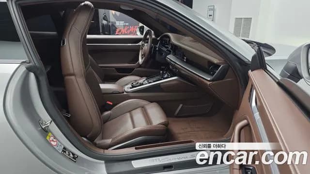 2021 Porsche 911 (992) Carrera S Sold VIN WP0AB2990MS221426 – engine bay 2021 Porsche 911 (992) Carrera S Sold VIN WP0AB2990MS221426 – engine bay