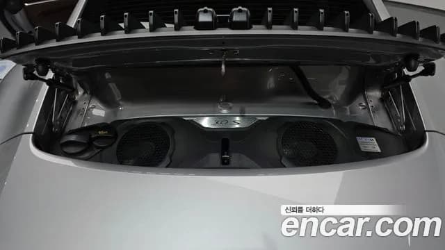 2021 Porsche 911 (992) Carrera S Sold VIN WP0AB2990MS221426 – trunk area 2021 Porsche 911 (992) Carrera S Sold VIN WP0AB2990MS221426 – trunk area