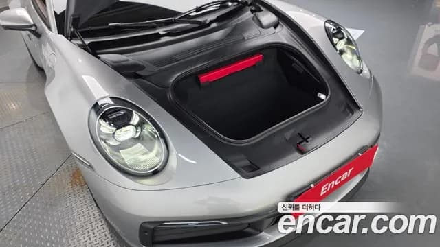 2021 Porsche 911 (992) Carrera S Sold VIN WP0AB2990MS221426 – photo 27 2021 Porsche 911 (992) Carrera S Sold VIN WP0AB2990MS221426 – photo 27