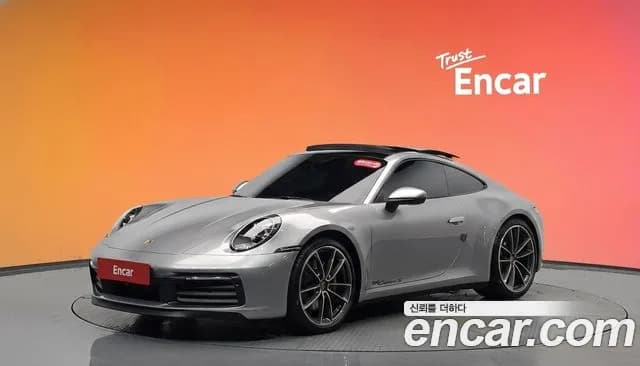2021 Porsche 911 (992) Carrera S Sold VIN WP0AB2990MS221426 – photo 28 2021 Porsche 911 (992) Carrera S Sold VIN WP0AB2990MS221426 – photo 28
