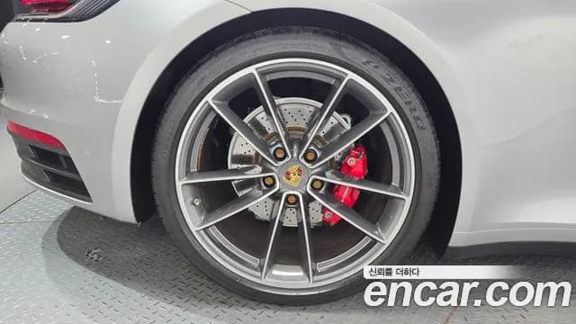 2021 Porsche 911 (992) Carrera S Sold VIN WP0AB2990MS221426 – photo 29 2021 Porsche 911 (992) Carrera S Sold VIN WP0AB2990MS221426 – photo 29