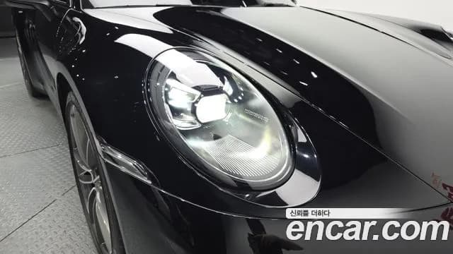 2020 Porsche 911 (992) Carrera S Sold VIN WP0AB2992LS225640 – rear exterior 2020 Porsche 911 (992) Carrera S Sold VIN WP0AB2992LS225640 – rear exterior