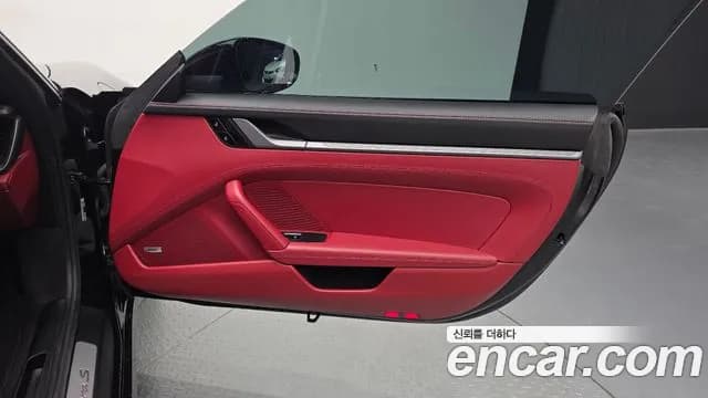2020 Porsche 911 (992) Carrera S Sold VIN WP0AB2992LS225640 – trunk area 2020 Porsche 911 (992) Carrera S Sold VIN WP0AB2992LS225640 – trunk area
