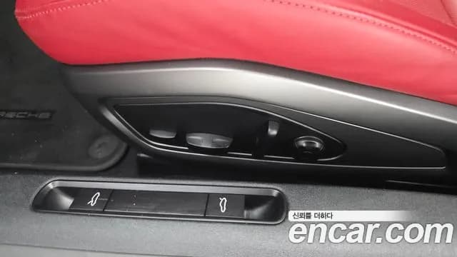 2020 Porsche 911 (992) Carrera S Sold VIN WP0AB2992LS225640 – photo 12 2020 Porsche 911 (992) Carrera S Sold VIN WP0AB2992LS225640 – photo 12