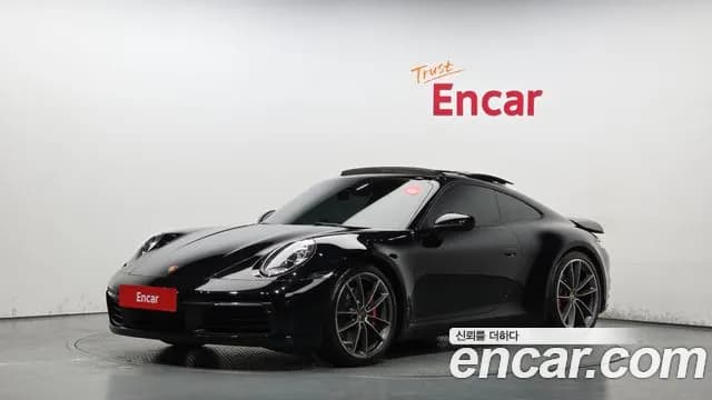 2020 Porsche 911 (992) Carrera S Sold VIN WP0AB2992LS225640 – photo 20 2020 Porsche 911 (992) Carrera S Sold VIN WP0AB2992LS225640 – photo 20