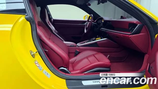 2021 Porsche 911 (992) Carrera S Sold VIN WP0AB2993MS221873 – engine bay 2021 Porsche 911 (992) Carrera S Sold VIN WP0AB2993MS221873 – engine bay