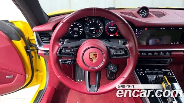 2021 Porsche 911 (992) Carrera S Sold VIN WP0AB2993MS221873 – exterior detail 2021 Porsche 911 (992) Carrera S Sold VIN WP0AB2993MS221873 – exterior detail