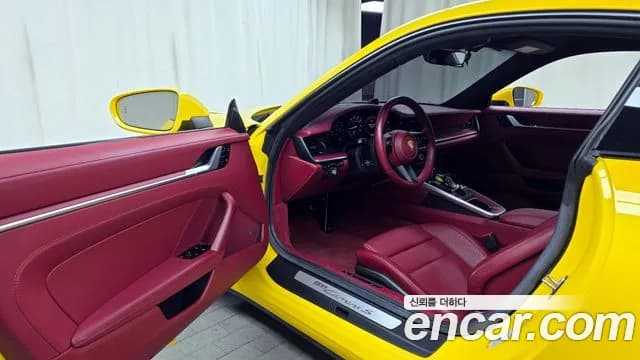 2021 Porsche 911 (992) Carrera S Sold VIN WP0AB2993MS221873 – odometer reading 2021 Porsche 911 (992) Carrera S Sold VIN WP0AB2993MS221873 – odometer reading