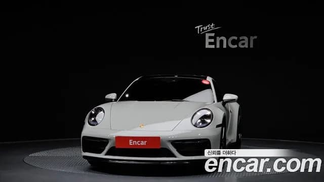 2022 Porsche 911 (992) Carrera 4 GTS Sold VIN WP0AB2993NS220529 – engine bay 2022 Porsche 911 (992) Carrera 4 GTS Sold VIN WP0AB2993NS220529 – engine bay