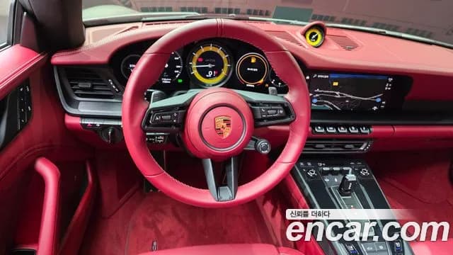 2022 Porsche 911 (992) Carrera 4 GTS Sold VIN WP0AB2993NS220529 – trunk area 2022 Porsche 911 (992) Carrera 4 GTS Sold VIN WP0AB2993NS220529 – trunk area