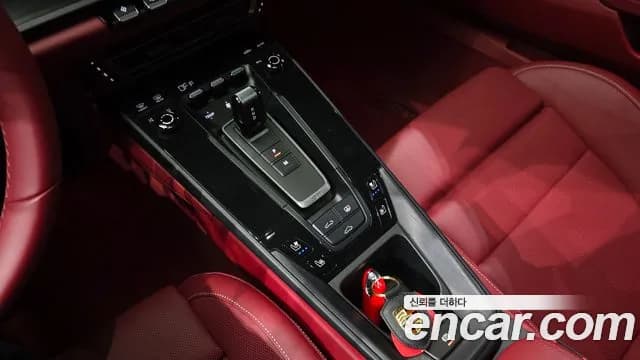 2022 Porsche 911 (992) Carrera 4 GTS Sold VIN WP0AB2993NS220529 – photo 23 2022 Porsche 911 (992) Carrera 4 GTS Sold VIN WP0AB2993NS220529 – photo 23