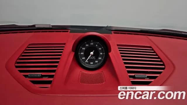 2023 Porsche 911 (992) Carrera GTS Sold VIN WP0AB2995PS220678 – photo 17 2023 Porsche 911 (992) Carrera GTS Sold VIN WP0AB2995PS220678 – photo 17