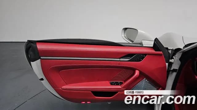 2023 Porsche 911 (992) Carrera GTS Sold VIN WP0AB2995PS220678 – photo 31 2023 Porsche 911 (992) Carrera GTS Sold VIN WP0AB2995PS220678 – photo 31