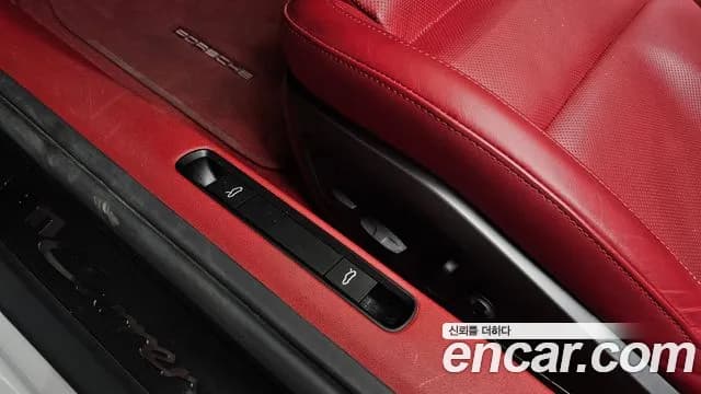 2023 Porsche 911 (992) Carrera GTS Sold VIN WP0AB2995PS220678 – photo 36 2023 Porsche 911 (992) Carrera GTS Sold VIN WP0AB2995PS220678 – photo 36