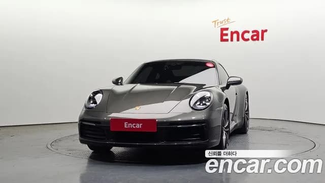 2023 Porsche 911 (992) Carrera S Sold VIN WP0AB2995PS220938 – photo 15 2023 Porsche 911 (992) Carrera S Sold VIN WP0AB2995PS220938 – photo 15