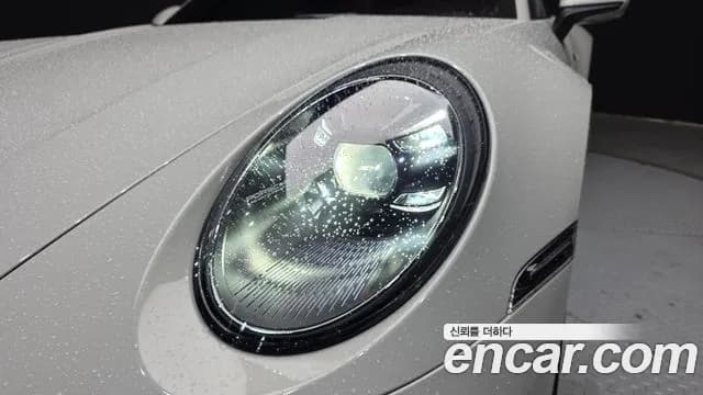 2023 Porsche 911 (992) Carrera GTS Sold VIN WP0AB2996PS220737 – undercarriage 2023 Porsche 911 (992) Carrera GTS Sold VIN WP0AB2996PS220737 – undercarriage