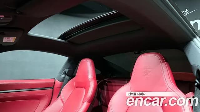 2023 Porsche 911 (992) Carrera GTS Sold VIN WP0AB2996PS220737 – photo 19 2023 Porsche 911 (992) Carrera GTS Sold VIN WP0AB2996PS220737 – photo 19
