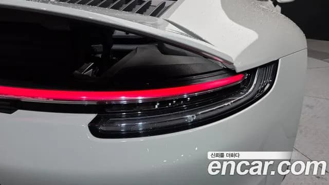 2023 Porsche 911 (992) Carrera GTS Sold VIN WP0AB2996PS220737 – photo 22 2023 Porsche 911 (992) Carrera GTS Sold VIN WP0AB2996PS220737 – photo 22