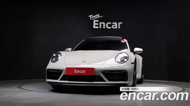 2023 Porsche 911 (992) Carrera GTS Sold VIN WP0AB2996PS220737 – photo 32 2023 Porsche 911 (992) Carrera GTS Sold VIN WP0AB2996PS220737 – photo 32