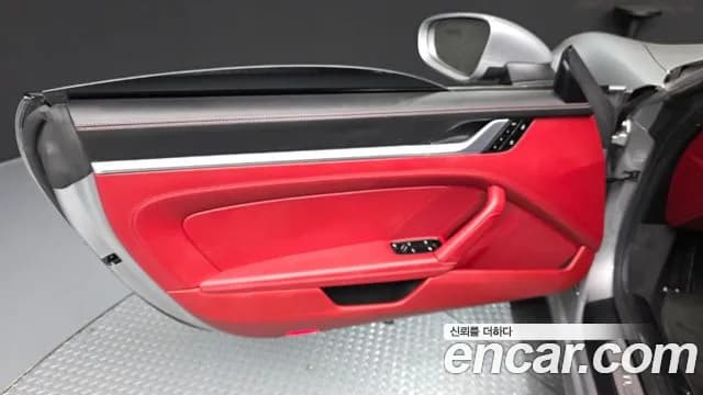 2020 Porsche 911 (992) Carrera 4S Sold VIN WP0AB2997LS226217 – dashboard 2020 Porsche 911 (992) Carrera 4S Sold VIN WP0AB2997LS226217 – dashboard