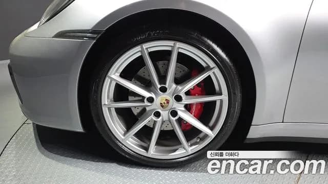 2020 Porsche 911 (992) Carrera 4S Sold VIN WP0AB2997LS226217 – odometer reading 2020 Porsche 911 (992) Carrera 4S Sold VIN WP0AB2997LS226217 – odometer reading