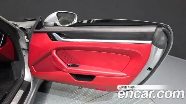 2020 Porsche 911 (992) Carrera 4S Sold VIN WP0AB2997LS226217 – photo 17 2020 Porsche 911 (992) Carrera 4S Sold VIN WP0AB2997LS226217 – photo 17