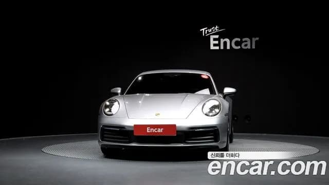 2020 Porsche 911 (992) Carrera 4S Sold VIN WP0AB2997LS226217 – photo 19 2020 Porsche 911 (992) Carrera 4S Sold VIN WP0AB2997LS226217 – photo 19