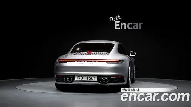 2020 Porsche 911 (992) Carrera 4S Sold VIN WP0AB2997LS226217 – photo 21 2020 Porsche 911 (992) Carrera 4S Sold VIN WP0AB2997LS226217 – photo 21