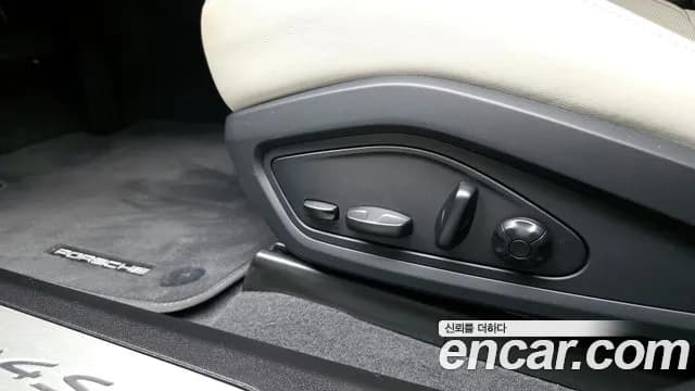 2021 Porsche Taycan 4S Sold VIN WP0AB2Y13MSA45647 – undercarriage 2021 Porsche Taycan 4S Sold VIN WP0AB2Y13MSA45647 – undercarriage