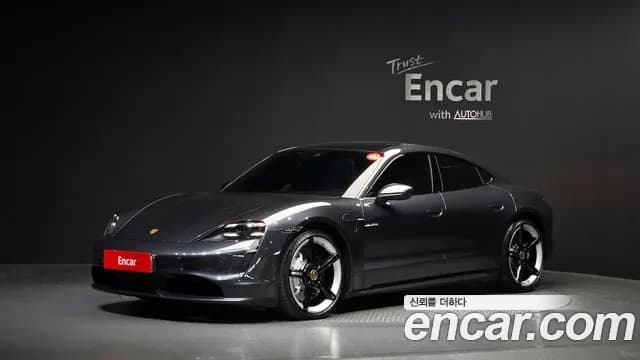 2021 Porsche Taycan 4S Sold VIN WP0AB2Y13MSA45647 – photo 27 2021 Porsche Taycan 4S Sold VIN WP0AB2Y13MSA45647 – photo 27