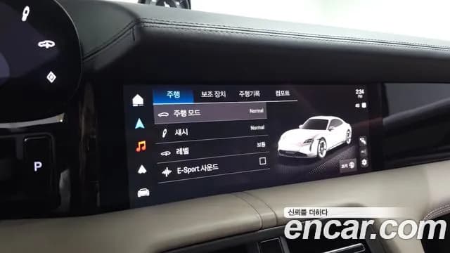 2025 Porsche Taycan 4S Sold VIN WP0AB2Y19SSA42782 – dashboard 2025 Porsche Taycan 4S Sold VIN WP0AB2Y19SSA42782 – dashboard