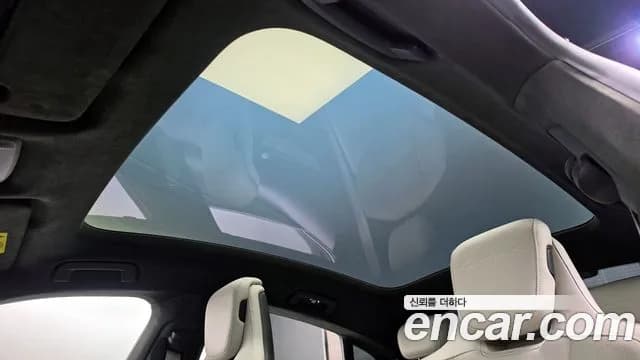 2023 Porsche Taycan Turbo S Sold VIN WP0AC2Y18PSA52031 – undercarriage 2023 Porsche Taycan Turbo S Sold VIN WP0AC2Y18PSA52031 – undercarriage