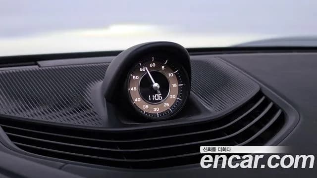 2023 Porsche Taycan Turbo S Sold VIN WP0AC2Y18PSA52031 – photo 15 2023 Porsche Taycan Turbo S Sold VIN WP0AC2Y18PSA52031 – photo 15