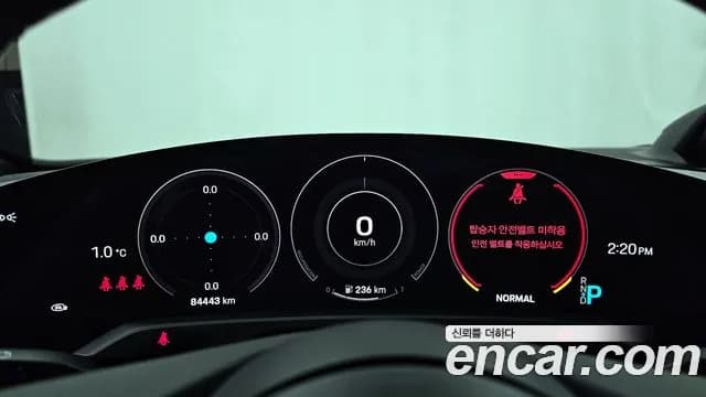 2021 Porsche Taycan Turbo S Sold VIN WP0AC2Y19MSA62997 – front exterior 2021 Porsche Taycan Turbo S Sold VIN WP0AC2Y19MSA62997 – front exterior