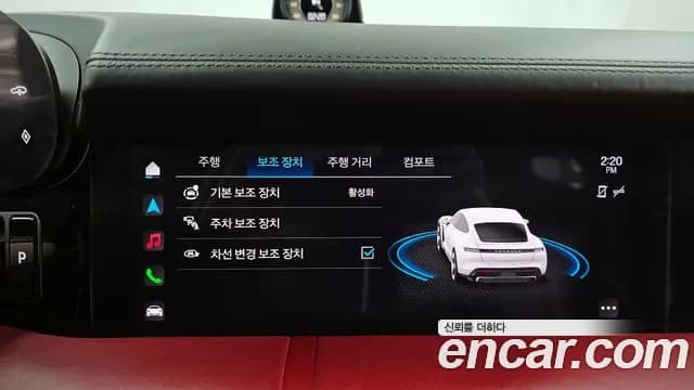 2021 Porsche Taycan Turbo S Sold VIN WP0AC2Y19MSA62997 – undercarriage 2021 Porsche Taycan Turbo S Sold VIN WP0AC2Y19MSA62997 – undercarriage