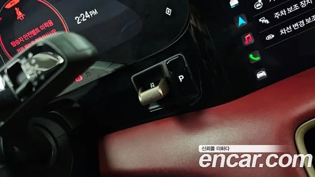 2021 Porsche Taycan Turbo S Sold VIN WP0AC2Y19MSA62997 – photo 14 2021 Porsche Taycan Turbo S Sold VIN WP0AC2Y19MSA62997 – photo 14
