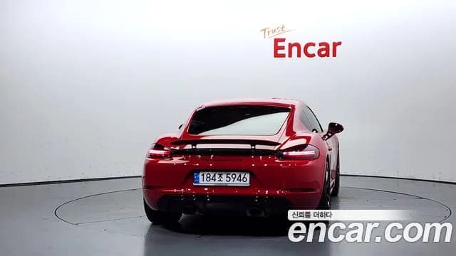 2024 Porsche 718 Cayman 4.0 GTS Sold VIN WP0AD2988RK269071 – odometer reading 2024 Porsche 718 Cayman 4.0 GTS Sold VIN WP0AD2988RK269071 – odometer reading