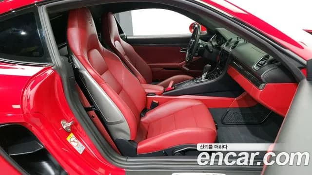 2024 Porsche 718 Cayman 4.0 GTS Sold VIN WP0AD2988RK269071 – photo 18 2024 Porsche 718 Cayman 4.0 GTS Sold VIN WP0AD2988RK269071 – photo 18