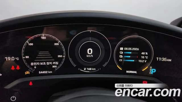 2022 Porsche Taycan GTS Sold VIN WP0AD2Y14NSA59648 – odometer reading 2022 Porsche Taycan GTS Sold VIN WP0AD2Y14NSA59648 – odometer reading