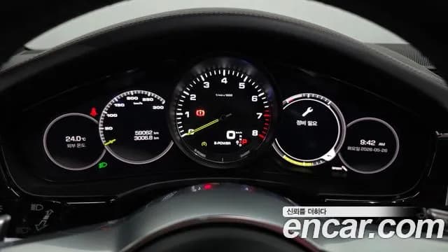 2020 Porsche Panamera (971) 2.9 AWD E-Hybrid Sold VIN WP0AE2970LL131806 – interior seats 2020 Porsche Panamera (971) 2.9 AWD E-Hybrid Sold VIN WP0AE2970LL131806 – interior seats