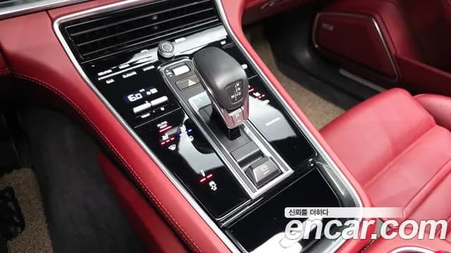 2020 Porsche Panamera (971) 2.9 AWD E-Hybrid Sold VIN WP0AE2970LL131806 – photo 14 2020 Porsche Panamera (971) 2.9 AWD E-Hybrid Sold VIN WP0AE2970LL131806 – photo 14
