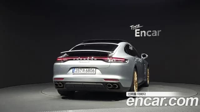 2023 Porsche Panamera (971) 2.9 AWD E-Hybrid Platinum Edition Sold VIN WP0AE2973PL121020 – photo 19 2023 Porsche Panamera (971) 2.9 AWD E-Hybrid Platinum Edition Sold VIN WP0AE2973PL121020 – photo 19